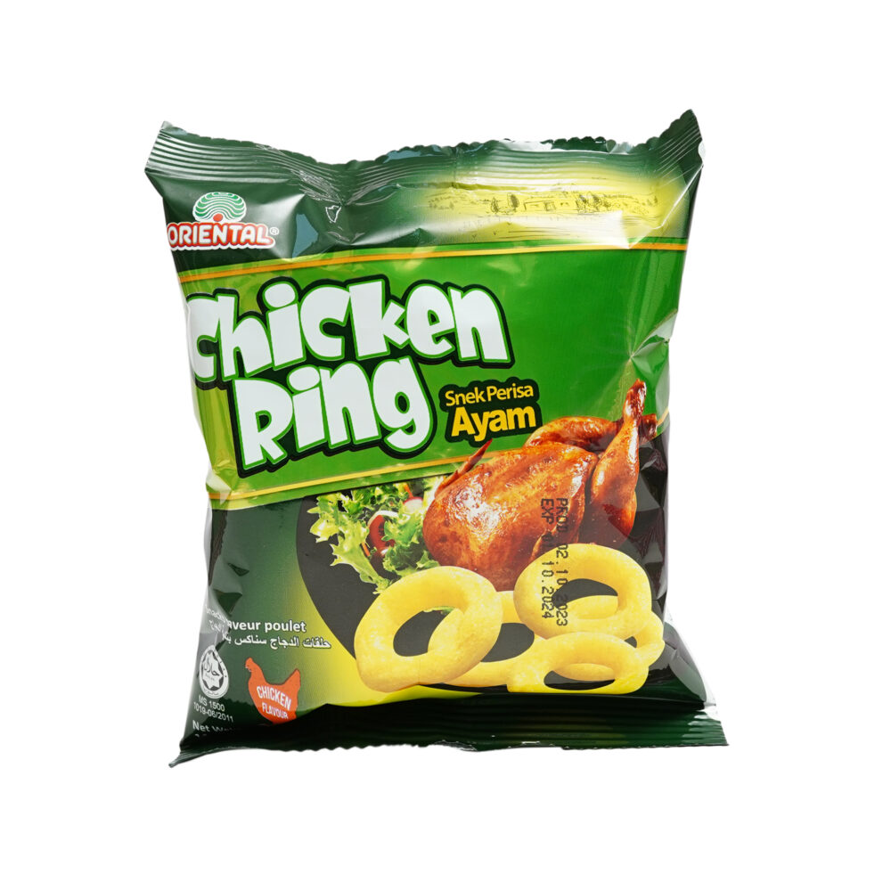 Chicken ring chips 14g