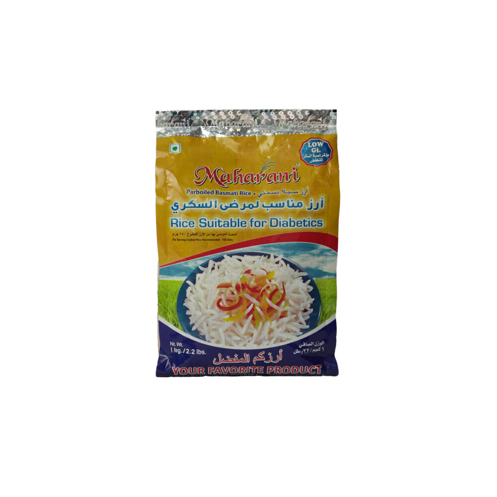 Maharani diet rice 1kg